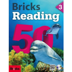 Bricks Reading 50. 3