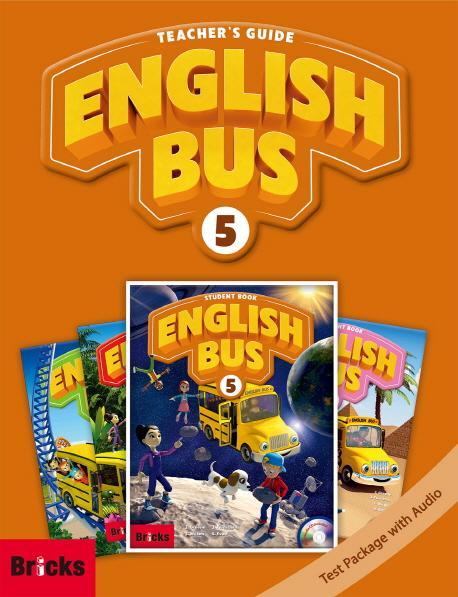 English Bus. 5(Teacher's Guide)