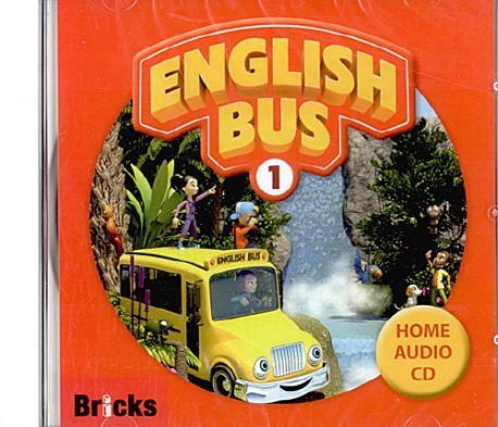 English Bus. 1