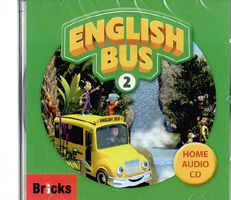 English Bus. 2