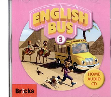 English Bus. 3