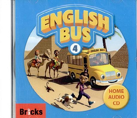 English Bus. 4