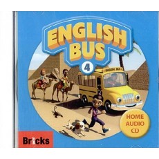 English Bus. 4