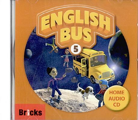 English Bus. 5