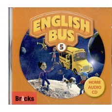 English Bus. 5