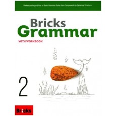 Bricks Grammar. 2