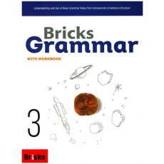 Bricks Grammar. 3