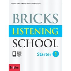 Bricks Listening School Starter. 1(SB+AK+MP3CD)