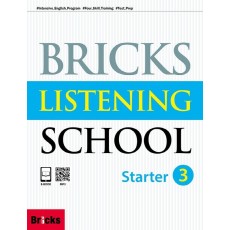 Bricks Listening School Starter. 3(SB+AK+MP3CD)