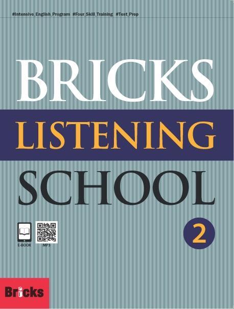 Bricks Listening School. 2(SB+AK+MP3CD)