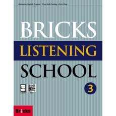 Bricks Listening School. 3(SB+AK+MP3CD)