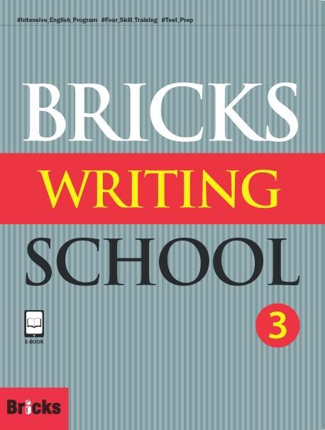 Bricks Writing School. 3(SB+AK)