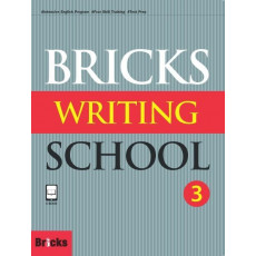 Bricks Writing School. 3(SB+AK)