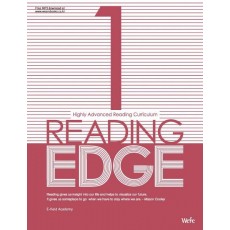 Reading Edge(리딩 엣지). 1