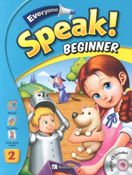 Everyone Speak Beginner. 2(CD1장포함)