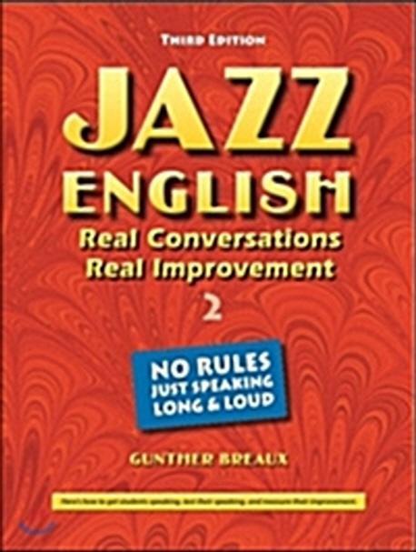 Jazz English. 2