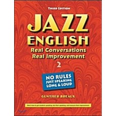 Jazz English. 2