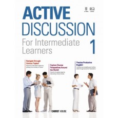 Active Discussion. 1