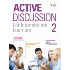 Active Discussion. 2