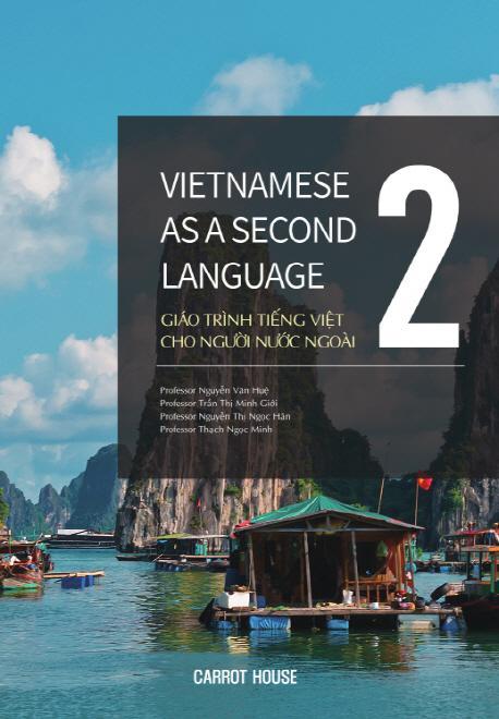 Vietnamese as a Second Language. 2