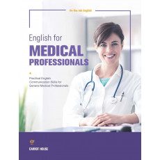 English For Medical Professionals