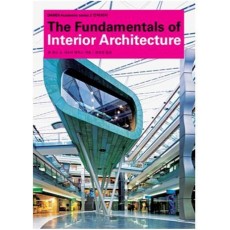 인테리어(The Fundamentals of Architecture)