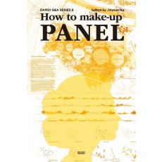 How to make up PANEL(DAMDI Q&A series 8)