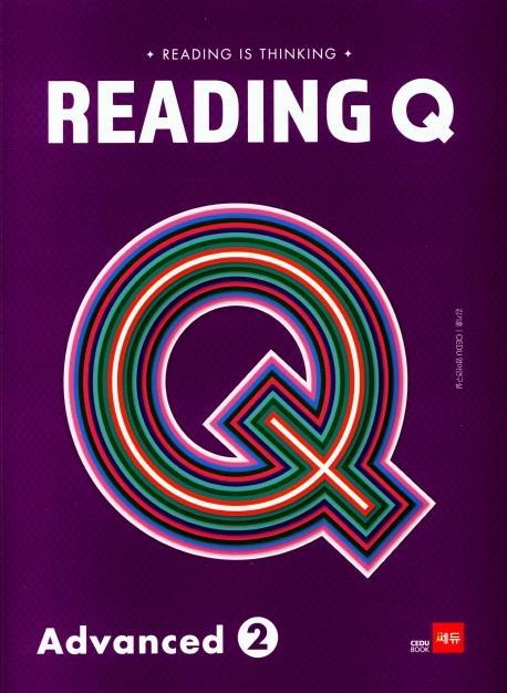 Reading is Thinking Reading Q Advanced. 2