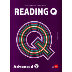 Reading is Thinking Reading Q Advanced. 2