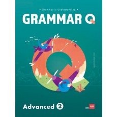 Grammar Q Advanced. 2