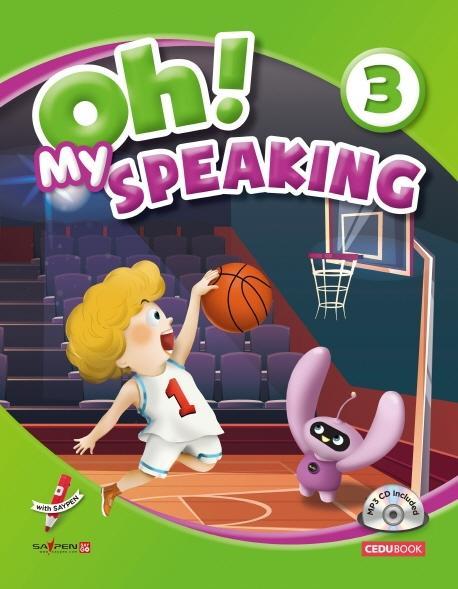 Oh! My Speaking(오! 마이 스피킹). 3