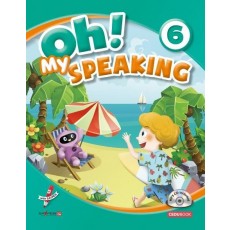 Oh! My Speaking(오! 마이 스피킹). 6