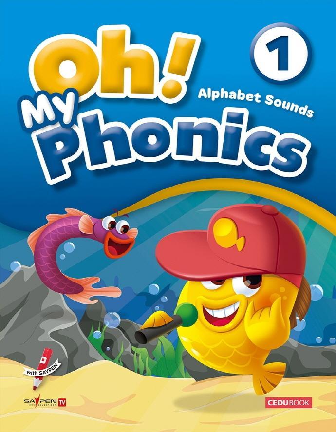 Oh! My Phonics(오! 마이 파닉스). 1(세이펜 적용)