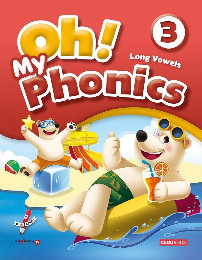 Oh! My Phonics(오! 마이 파닉스). 3(세이펜 적용)