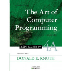 The Art of Computer Programming. 4