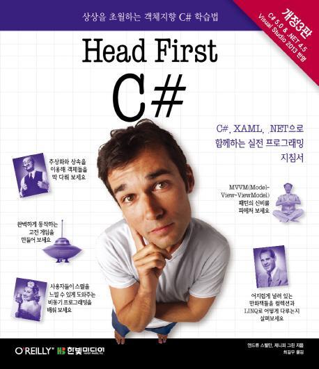 Head First C#