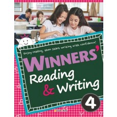 Winners Reading & Writing. 4