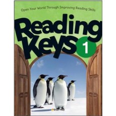 Reading Keys. 1(Student Book)