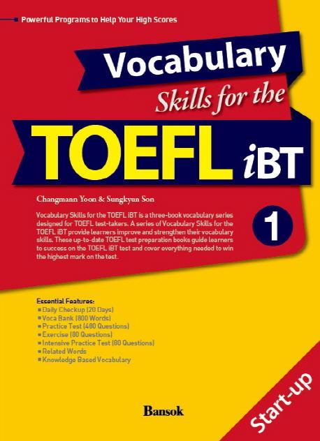 Vocabulary Skills for the TOEFL iBT. 1: Start-up