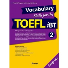 Vocabulary Skills for the TOEFL iBT. 2: Step-up