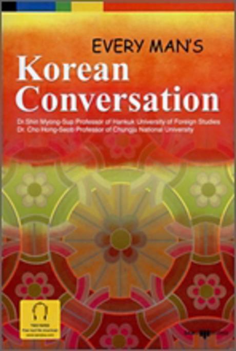 Every Man's Korean Conversation