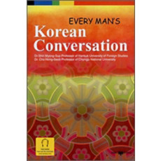 Every Man's Korean Conversation