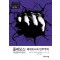 폴레모스: 헤게모니와 민주주의