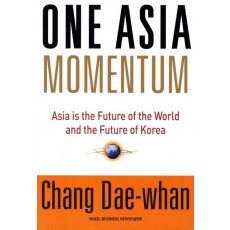 One Asia Momentum(원 아시아 모멘텀)