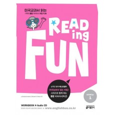 Reading Fun(리딩 펀) Starter. 1