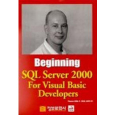 BEGINNING SQL SERVER 2000 FOR VISUAL BASIC DEVELOPERS