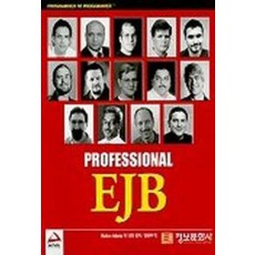 PROFESSIONAL EJB