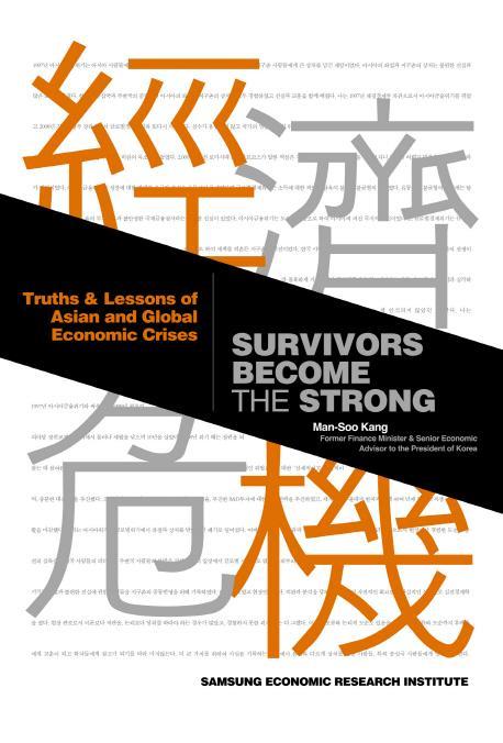 Survivors Become the Strong