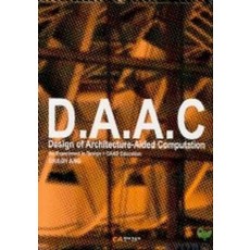 DAAC