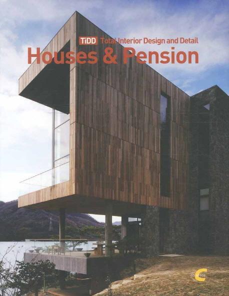 HOUSES & PENSION(하우스 & 펜션)